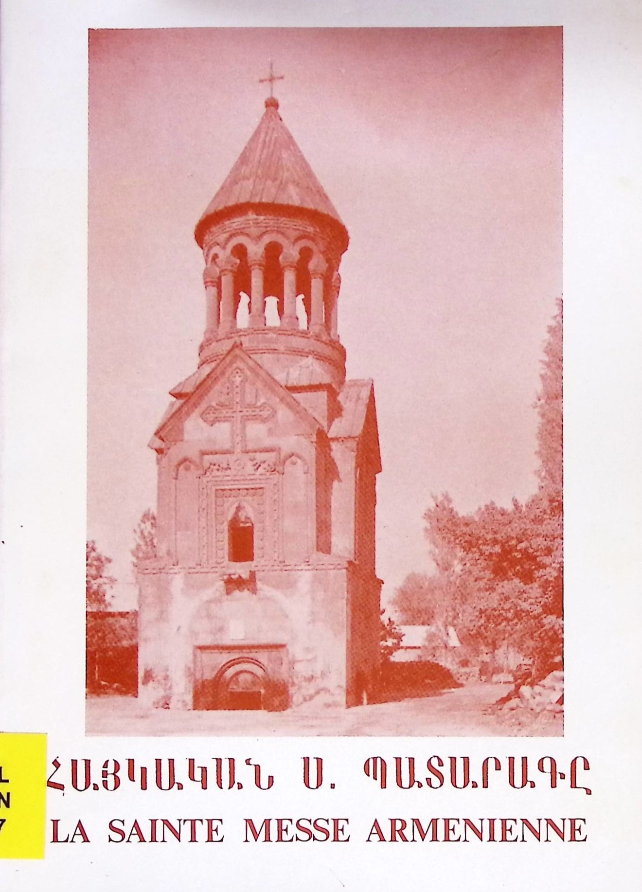 book-image
